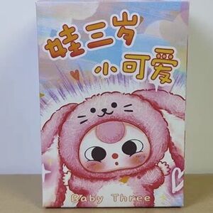 Baby Three De-Lovely Plush pendant keychain 💗SEALED ✨AUTHENTIC ✨